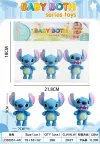 TJ563173 style Teddy Mix Item Picture